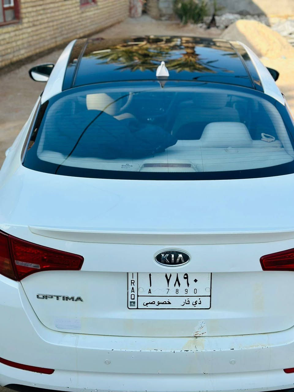 كيا اوبتيما خليجي فول
فول موصفات
بنوراما
مكينه 2000
رقم ذي قار
بيها رشتين صبغ فقط بدون عابر شرط
مداور ثانيوم
السعر 115
مكانها السماوه الرميثه ***********
