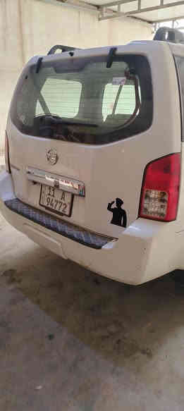 من رخصة الادمن نيسان باتفندر ٢٠٠٨ تدفئه وتبريد قطعتين بأسمي وهذا رقمي *********** السعر ٩٥ ورقه  تبديل جاملغ الأيمن العنوان بغداد التاجي وكلشي موضح بالصوره
