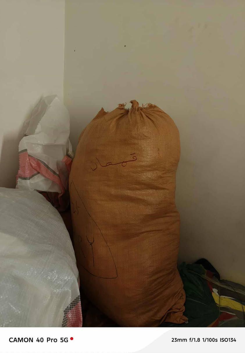 سلام عليكم بالات اوربيا للبيع  بدلات رجاليه هودي شورت احذيه سلبرات قمصان قماصل تشيرت  اريد ابيعه شلعه مكاني  قبل جسر المثنى استفسار اكثر وسعر عل رقم ***********
