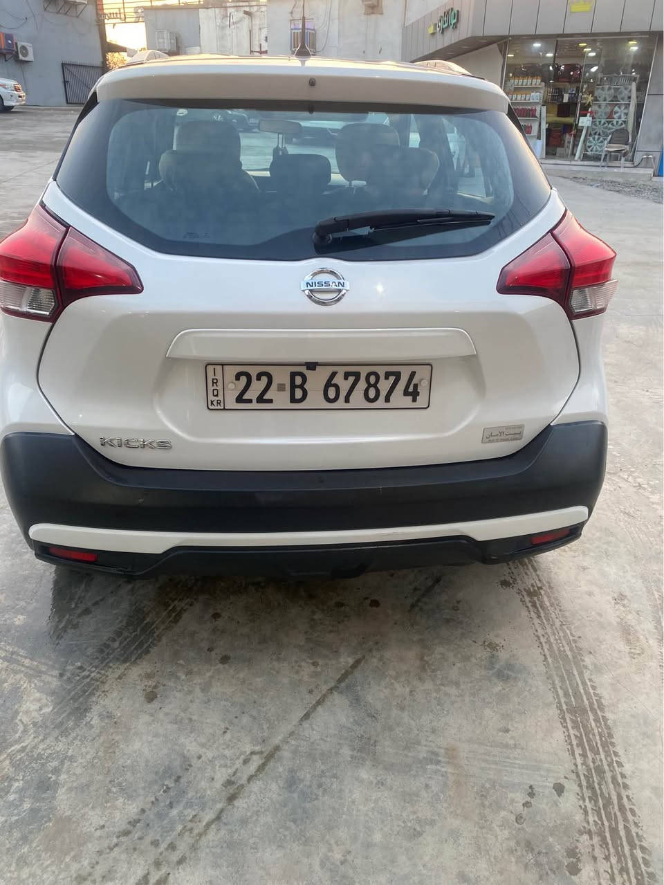 نيسان كيكس 
موديل ٢٠٢٠ 
مواصةفات خليجى
بێ بۆیاغ
نرخی ۱٦٠ وەرەقە معامەلە 
۸۸٠٠٠ رۆیشتیە
٠۷٥۱٥۲۲۷٠۷۸ كويسينجاك, أربيل


**إذا كنت صاحب هذا الإعلان وتريد حذفه لأي سبب، رجاءا أرسل رسالة إلى الدعم الفني**