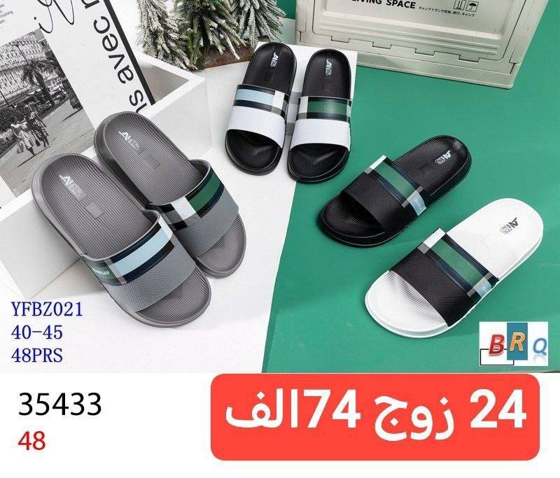 جمـــــــــله فقط سليبر رجالي طبي كوالتي عالي السعر والقياس داخل الصوره 
https://wa.me/message/V3HF2HAANHIXF1


**إذا كنت صاحب هذا الإعلان وتريد حذفه لأي سبب، رجاءا أرسل رسالة إلى الدعم الفني**