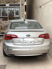 كادنزا • ٢٠١٣ • رقم اربيل