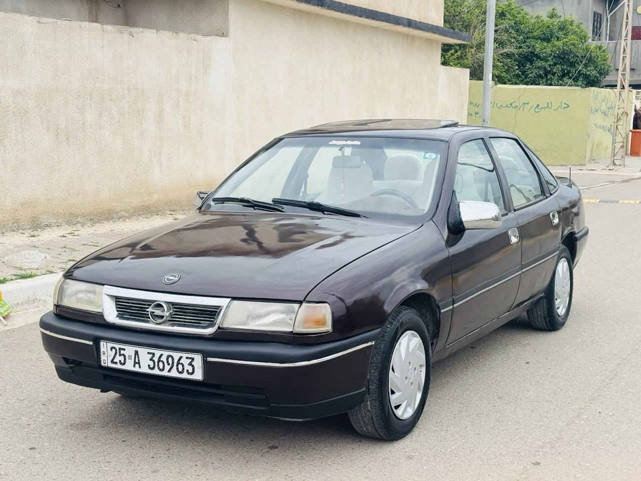 اوبل فكترا للبيع
موديل 1992
رقم كركوك مشروع وطني سنويه جديد لحد 30 شرط التحويل 
كير ومحرك شرط لاصرف ولا بخار
كهربائيات وتخم تاير وصدر امامي وخلفي كلها جديد
سقف سلايت واربع جام كهربائي
سياره صبغ عام للجماليه فقط بدون ضربه وبدون خياس
السعر 35
***********
