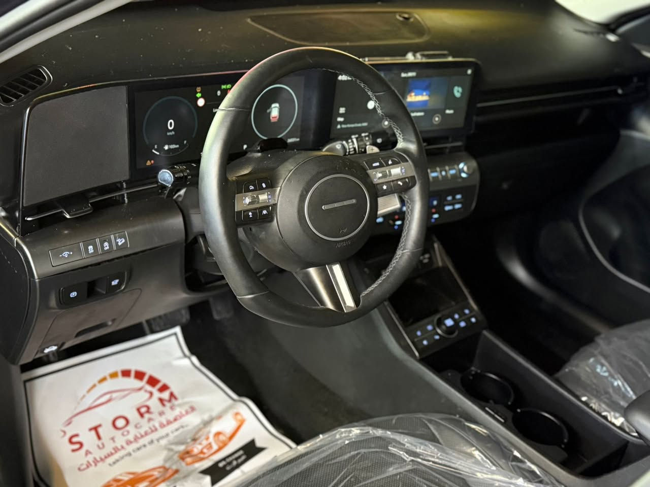 السلام عليكم كونا موديل 2024 مكينة 2000 دوش وارد استرالي السيارة فول مواصفات عده البانوراما 
المواصفات :
حساس عين 
تشغيل عن بعد 
خمس كامرات 360 
كراسي كهرباء
تدفئة وتبريد كشنات 
صندوق كهرباء 
قيادة ذاتية 
رادارات امامي خلفي جانبي  
شحن هاتف لاسلكي 
رادارات الخروج عن المسار 
ماسحات اوتو 
اضاءة اوتو
السيارة كلش نضيفة ومابيها اي نقص 
الحادث قطعة واحدة فقط 
السعر :145$ وبيها مجال 
التواصل :
***********رقم الهاتف
