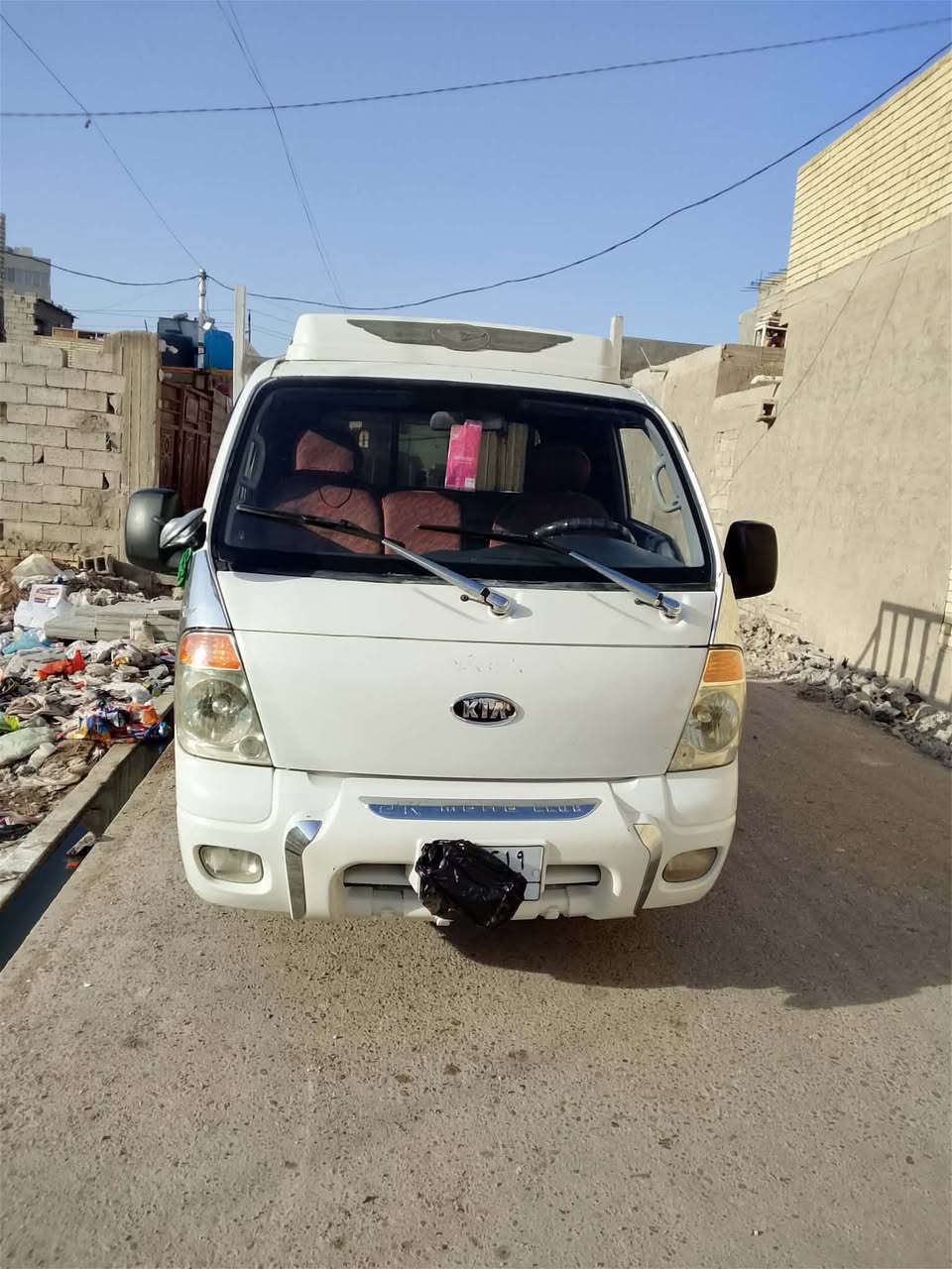 اخوان اني مكلف بل نشر هذا رقم صاحبها ***********
