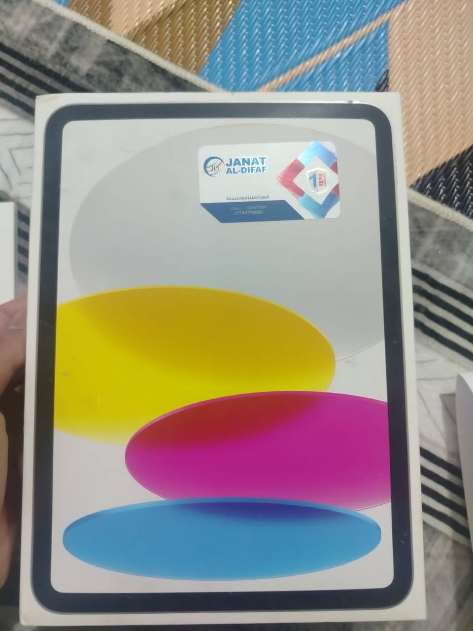 السلام عليكم 
معلومات الآيباد 📱
الجهاز: iPad (A16)
النظام: iPadOS 26.2.1
رقم الموديل: MD3Y4LL/A
السعة الكلية: 128 GB
معالج قوي للألعاب والدراسة والمونتاج الخفيف 🎮
شاشة كبيرة مناسبة للمشاهدة والرسم
يدعم Apple Pencil
بطارية ممتازة تكمل يوم كامل بالاستخدام الطبيعي
مناسب لـ:
الدراسة
اليوتيوب والأفلام
الألعاب مثل ببجي وكود
الرسم والتصميم الخفيف
برامج الأوفيس
بغداد السعر 500الف


**إذا كنت صاحب هذا الإعلان وتريد حذفه لأي سبب، رجاءا أرسل رسالة إلى الدعم الفني**