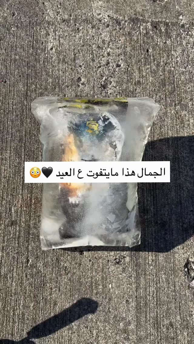 اطلب قطعتك قبل العيد 🖤‼️


**إذا كنت صاحب هذا الإعلان وتريد حذفه لأي سبب، رجاءا أرسل رسالة إلى الدعم الفني**
