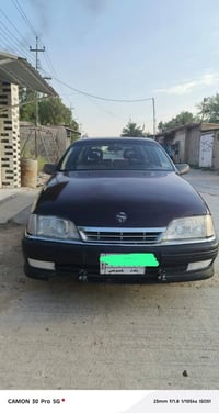 اوميكا ستيشن • ١٩٩١ • مكينة وكير شرط