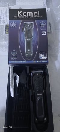 مكينة • أجهزة منزلية • بالعافية