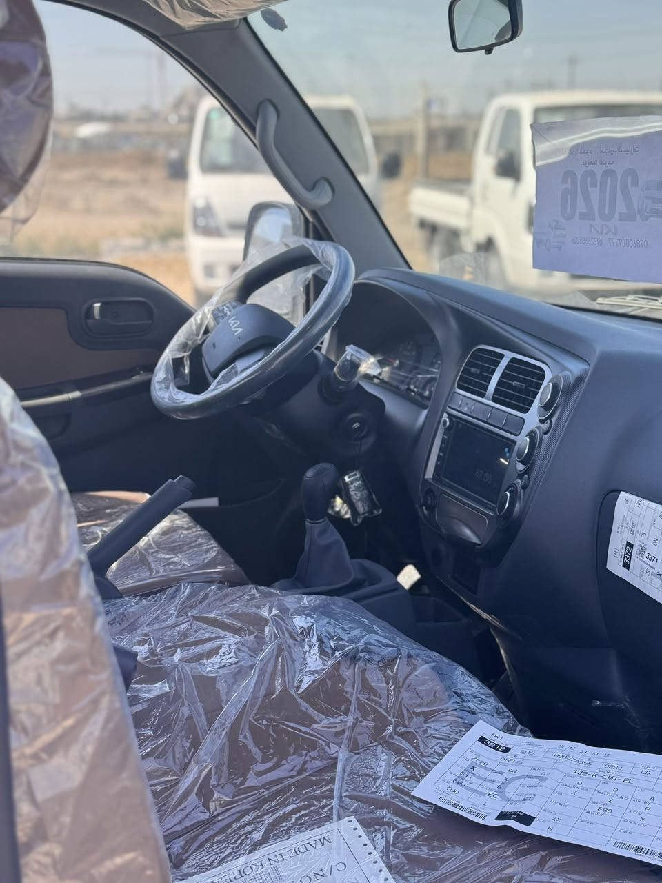 السلام عليكم 🫡
متوفر جميع أنواع كيا بنكو 2026 مكينه 2700 

دبل ايرباك اي بي اس شاشه كامره حسسات خلفيه 

معرض النجوم ////موقعنا ///الفلوجه 

***********///***********
