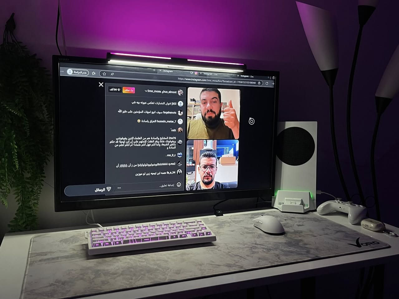 xbox series s مستخدم ثلاث اشهر فقط
مع UPS 850 مستخدم شهرين فقط
و ماوس اتاك شارك x3 pro مسخدم اسبوعين
وكيبورد اتاك شارك x68he  مستخدم اسبوعين
مع ماوس باد مستخدم اسبوعين
ومونتر لايت اضائة فوق الشاشة
ومبرد وشاحن للجهاز واليدات 
مع سلك النت طول 30 متر 
السعر تواصل على الواتساب : *********** او على الصفحة .
