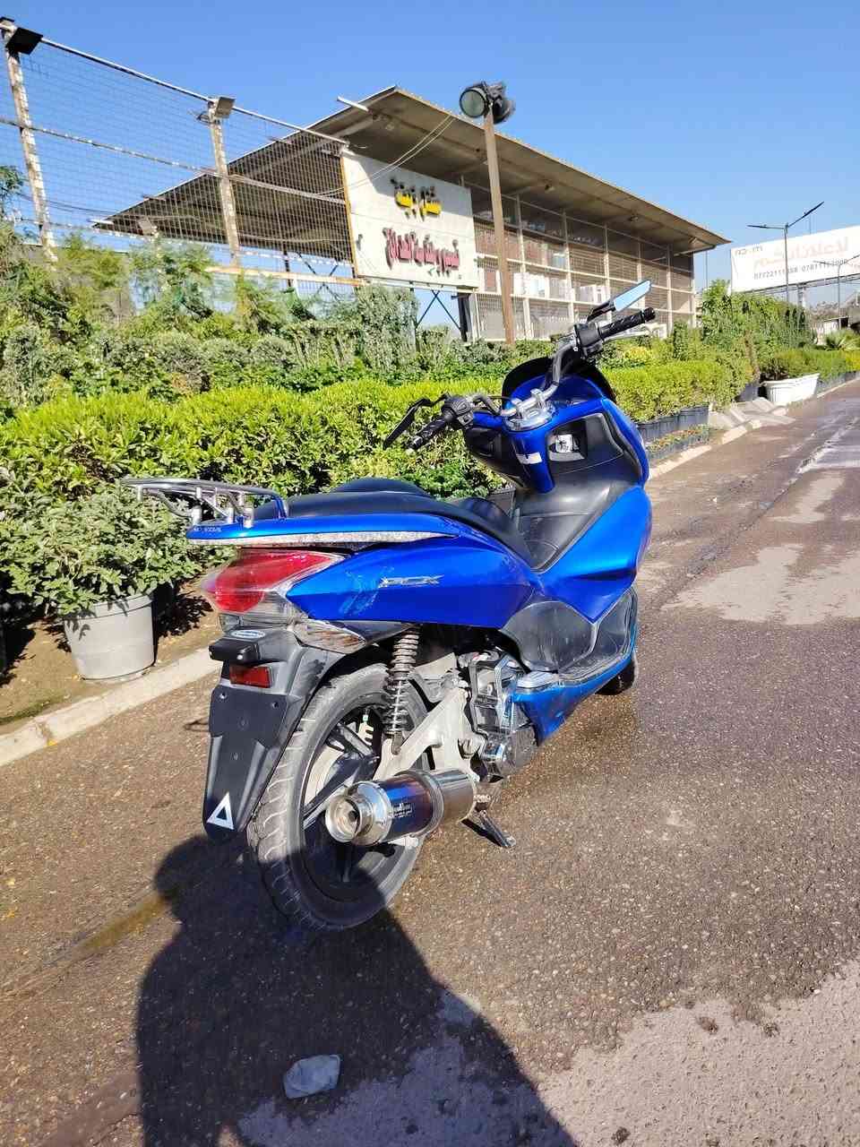 للبيع دراجه PCX جيل[1] ياباني ياباني🇯🇵🇯🇵 jf
دراجه بلاديه مكينه ابلادي 
دراجه برغي ممفتوح بيه 
كهربائيات حساسات شغاله 
دراجه اي اي نقص مابيه 
صارله شهر من طالعه رمبه 
دراجه مكفوله كفاله عامه 
وجيب فيتر وياك 
ونطيك ضمان بلدراجه
تايرات جدد امامي خلفي 
حساسات A ازدحام وحساس استان كله شغال 
دهن ادير من شركه هوندا 
سعر ١٢ورقه بيه مجال للطيبين👑💞
مكاني بغداد البلديات  
الاستفسار الرقم ***********
