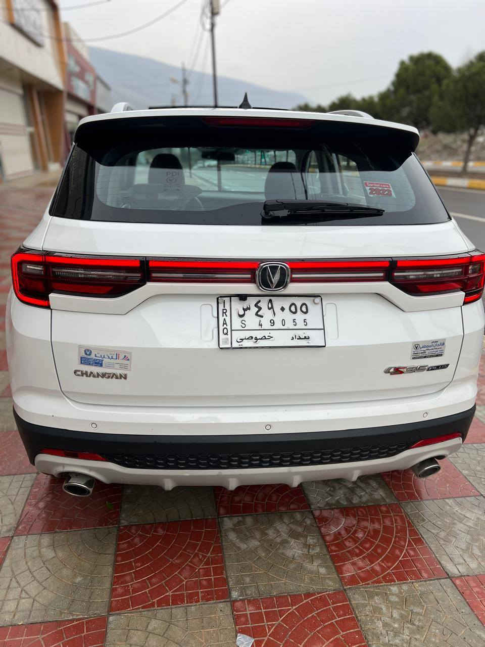 شانجان 2023 بۆیاغ 2پارچە فول فول مواسەفات ***********زین
***********کۆرک 110وەرەقەومەعامەلە شقلاوة, أربيل
