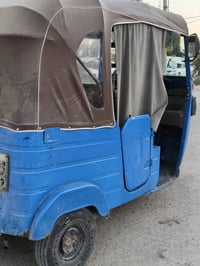 تكتك 2020 اوراق اصوليه تخم تاير حديد مجفته توه شركه السعر 3800 وبيه مج...