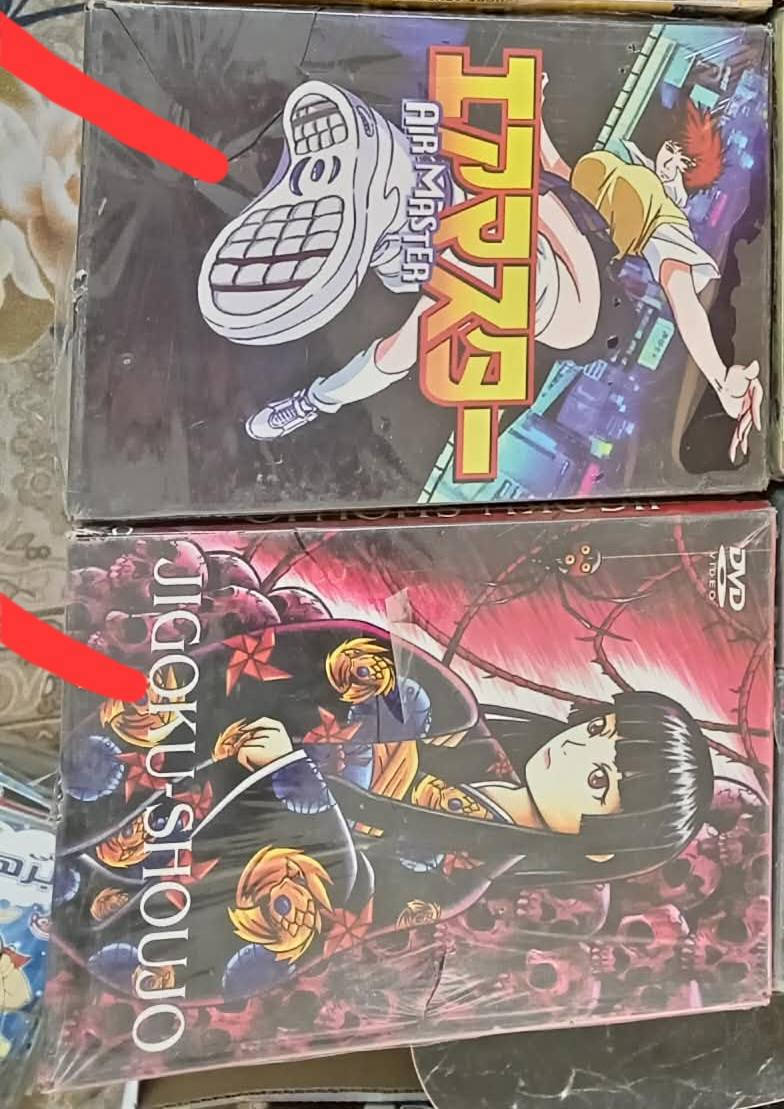 📺 لعشاق الأنمي والزمن الجميل: كولكشن نوادر "أنمي" كلاسيكي للبيع! 💎
لكل محبي الأنمي الذين يفضلون لمسة "الجيل الذهبي" وجمال الأقراص الملموسة، أعرض لكم مجموعة نادرة جداً من أقراص الـ DVD الأصلية. هذه ليست مجرد أفلام، بل هي قطع من تاريخ الأنمي الذي لا يُعوض!
السعر 5 آلاف للقطعة


**إذا كنت صاحب هذا الإعلان وتريد حذفه لأي سبب، رجاءا أرسل رسالة إلى الدعم الفني**