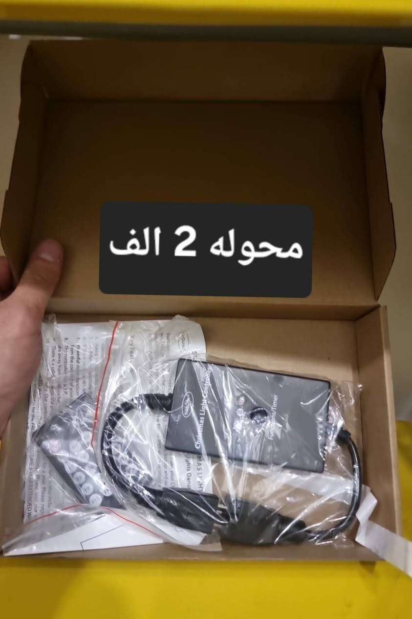 تصفية بضاعة


**إذا كنت صاحب هذا الإعلان وتريد حذفه لأي سبب، رجاءا أرسل رسالة إلى الدعم الفني**