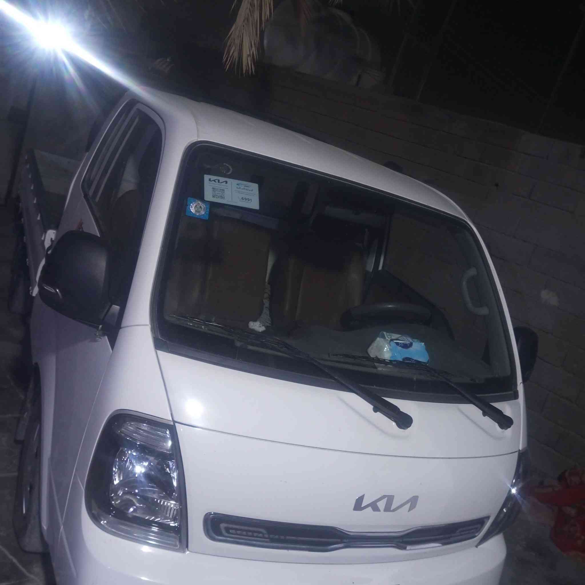 كيه حمل رقم بصره انكليزي فول الفول واحد على واحد. كفاله عامه ة مكاني بصره زبير. سعرها 170 بيه مجال شراي. ***********
