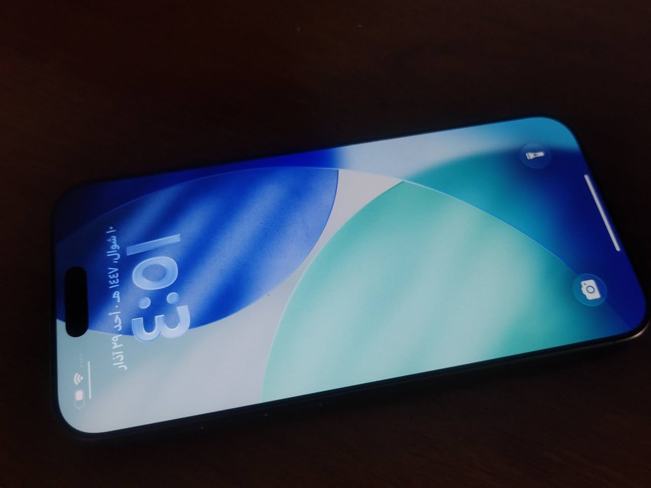 ايفوان ١٦ ابرو ماكس شركه ماستر بعده بلضمان بطاريه ٩١ كيبل مامستخدمته وكارتونه موجوده المكان الشعله السعر ١٢٧٥ قفل


**إذا كنت صاحب هذا الإعلان وتريد حذفه لأي سبب، رجاءا أرسل رسالة إلى الدعم الفني**