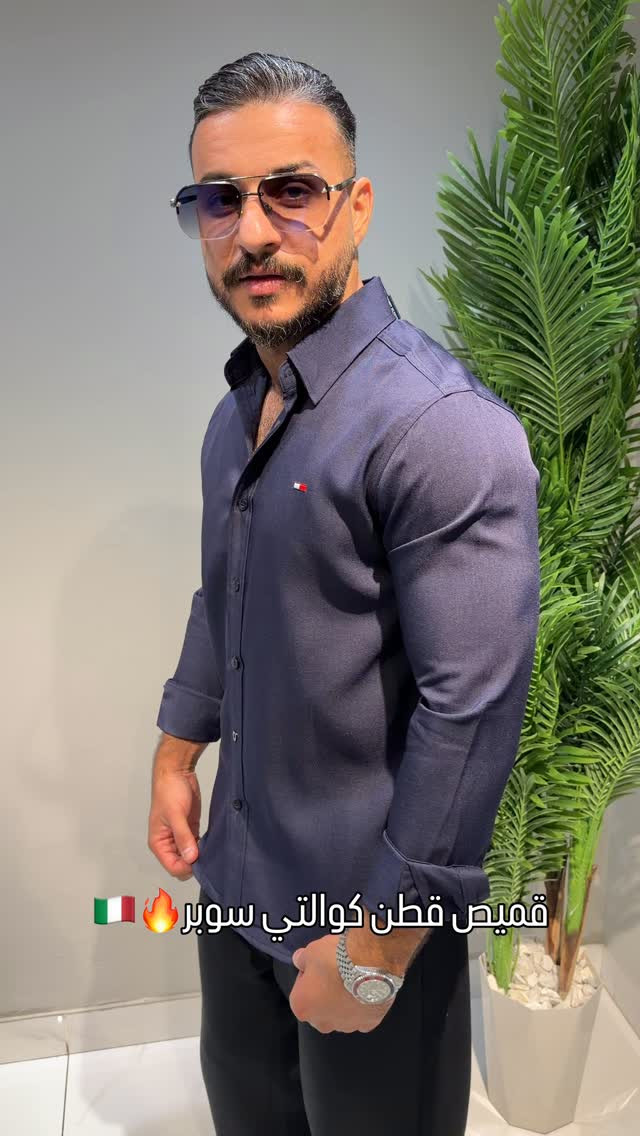 👕 ازياء ADAM BRAND 
📍المنصور شارع14رمضان 
📍مقابل معجنات الرباط 
📞 للأتصال :  ***********
 #reel  #trendingreels
