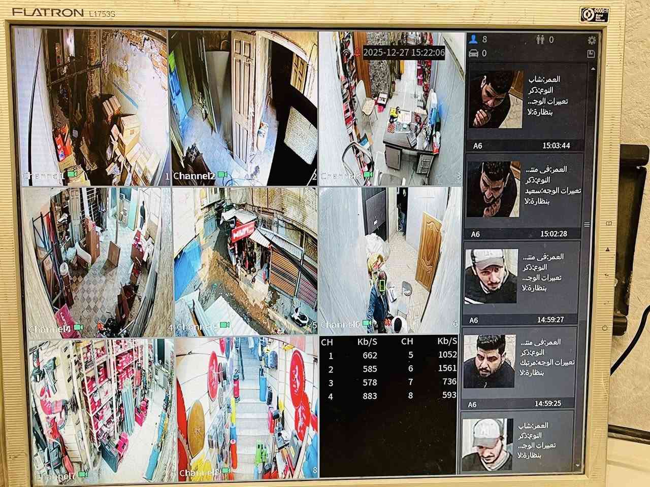 اعمالنا في منطقة السنك 
منظومة 8 كاميرات تجميع بأعلى المواصفات
مع خاصة الذكاء الاصطناعي 

خاصة الذكاء الاصطناعي هي:-
1️⃣ - تصوير اي شخص يصلك قرب المكان بصورة خاصة صوت 
     وصورة ولقطة فديو ١٠ ثواني .
2️⃣-ممكن تحديد الأشخاص المخولين من قبل النظام بعد 
       ادخال بيانات من قبل المستخدم.
3️⃣-تفعيل إرسال صور الأشخاص على الهاتف.
4️⃣- حفظ صورة آخر شخص كان بالموقع قبل فقدان او 
         سرقة جهاز وإرسالها على الهاتف

منظومة دهوادقة 5 ميكا فول كلر صوت وصورة 

📌المواصفات
🔺8 كاميرات دقة 5 ميكا فول كلر صوت وصورة دهوا اصلي
     دبل لد ( تصوير ليلي نهاري ملون حتى بدون انارة)

 🔻ديفيار 8 جنل دقة 5 ميكا نوع دهوا يشغل كل انواع 
      الكاميرات ويدعم تسجيل الصوت مع تصوير الوجوه 
     والتعرف عليها بالذكاء الاصطناعي 

🔻هارد 1تيرا اصلي .

🔺كيبل رولة 250م مسلح ونحاس ومقاوم كافة الظروف الجوية 

🔺جهاز يو بي اس نوع ليثيوم اصلي يشغل منظومة الكاميرات 
     مع منظومة الانترنت ٣ ساعات حقيقي ويعتبر جهاز حماية 
     ومنظم فولتية وتلغي كافة المحولات

🔻بوكسات عدد 8 خاصة بالكاميرات لحماية الفيش من 
     الرطوبة والعبث وتعطي شكل لائق للكاميرات

🔻فيش كامله خاصة بالكاميرات

🔺كيبل اج دي مسلح

🔻ممكن ربط المنظومة على الانترنت وتراقيب وانت باي 
     مكان بالعالم

🔺ضمان سنه حقيقي

🔴لمزيد من المعلومات مراسلتنا على الخاص او الاتصال على الرقم
***********
***********مهندس محمد
