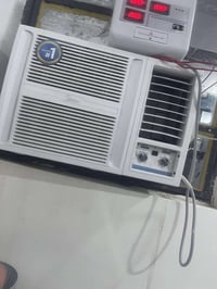 مكيف • بصرة • جزيرة فيروزية