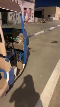 باجات • ٢٠٢٠ • بصرة حيانيه