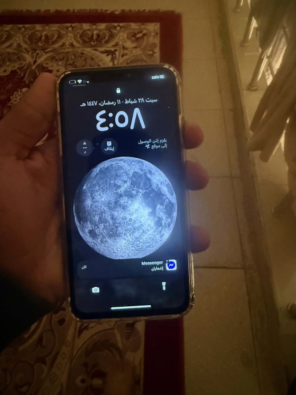 سلام عليكم ورحمة الله وبركاته جهاز آيفون اكس إس ماكس مبدل شاشه جهاز ثاني للبيع أو مراوس بجهاز حسب القناعه أو مراوس دراجه المهم شغاله


**إذا كنت صاحب هذا الإعلان وتريد حذفه لأي سبب، رجاءا أرسل رسالة إلى الدعم الفني**