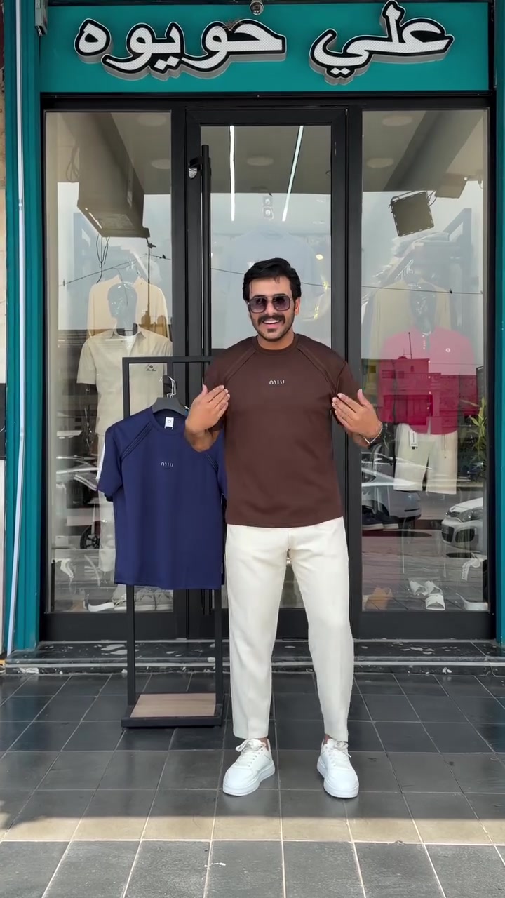 بدي خامه قطن قياس M/L/XL/XXL


**إذا كنت صاحب هذا الإعلان وتريد حذفه لأي سبب، رجاءا أرسل رسالة إلى الدعم الفني**