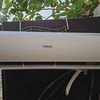 جنرال • طن ونص • ميسان الميمونة