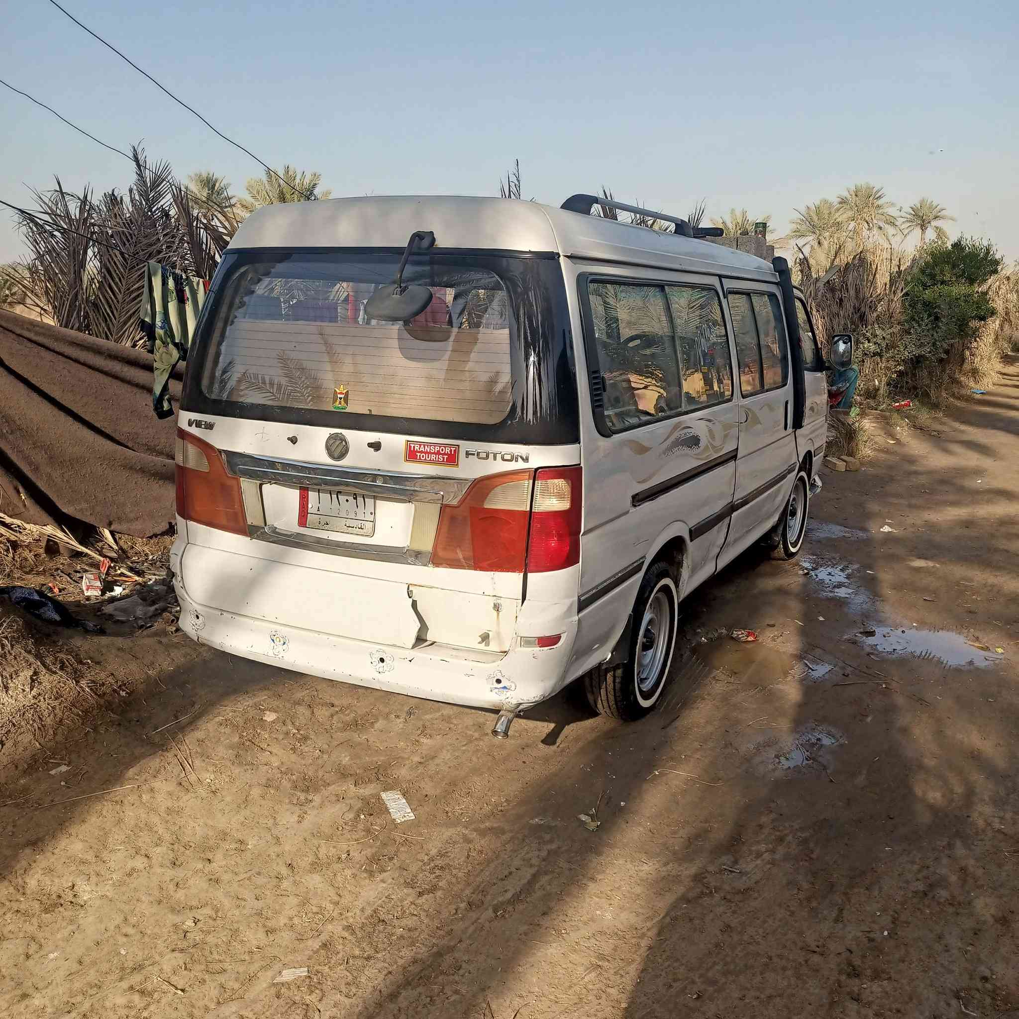 سلام عليكم سياره فوتون موديل 14موصليه سنويه عضم  مكينه  بيه بخار كير اكسن مكفولات تخم تأير مكان كربلا ء الحسينيه شراي بيه خير يدلل السعر 35/وبيه مجال  ***********
