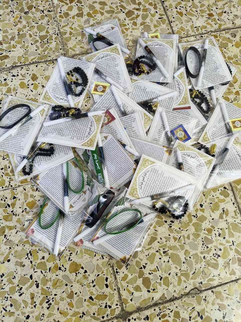 توزيعات محرم باسعار مناسبة


**إذا كنت صاحب هذا الإعلان وتريد حذفه لأي سبب، رجاءا أرسل رسالة إلى الدعم الفني**