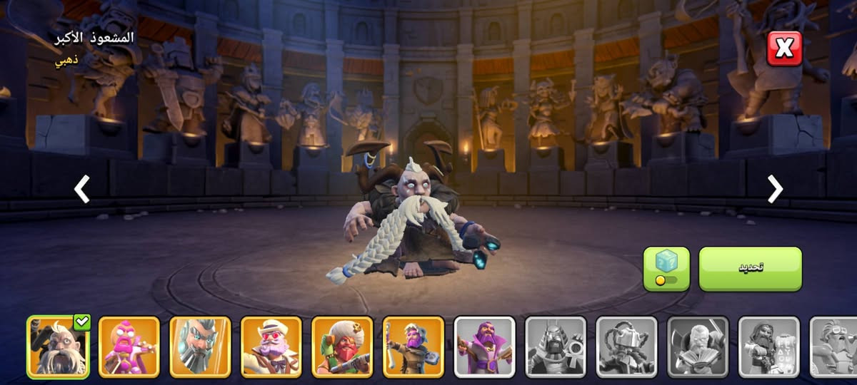 للبيع السعر ٣٠٠قفل مكاني ناصريه وهذه رقمي ***********
