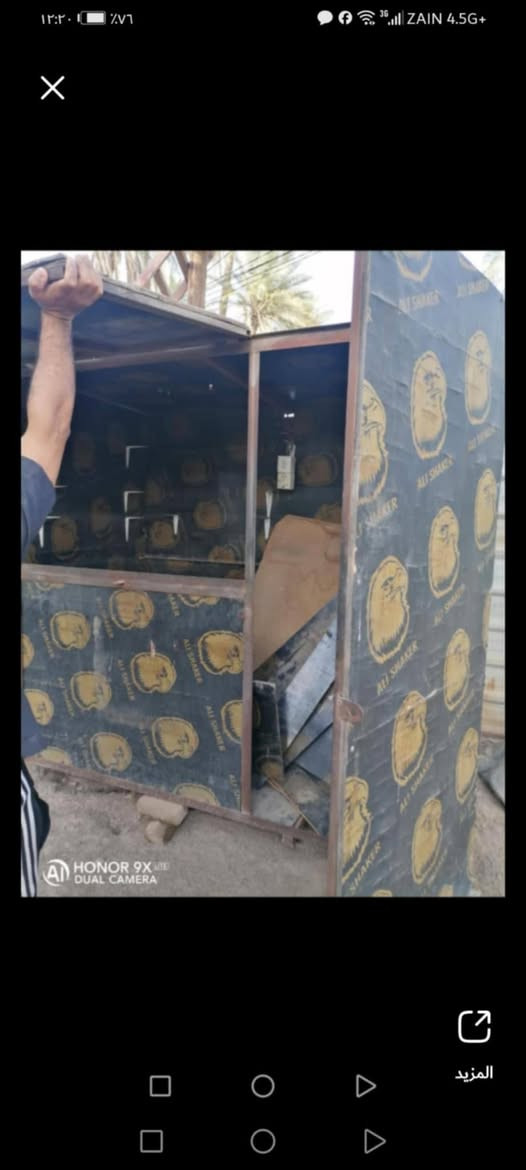 عندي كرفان خشب والاضلع حديد بيه اثنين بيبان واحد طويل والثاني جك ينفتح للفوك للبيع


**إذا كنت صاحب هذا الإعلان وتريد حذفه لأي سبب، رجاءا أرسل رسالة إلى الدعم الفني**