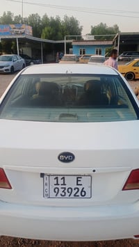 بيوايدي • سيارة كاملة • محافظات