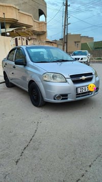 بدون صبغ • مكينة و كير • سنوية ٢٠٣٠