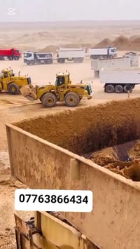 الاساس الملكي للتجهيز مواد الانشائيه — شغل مضمون وخدمة سريعة من المصدر...