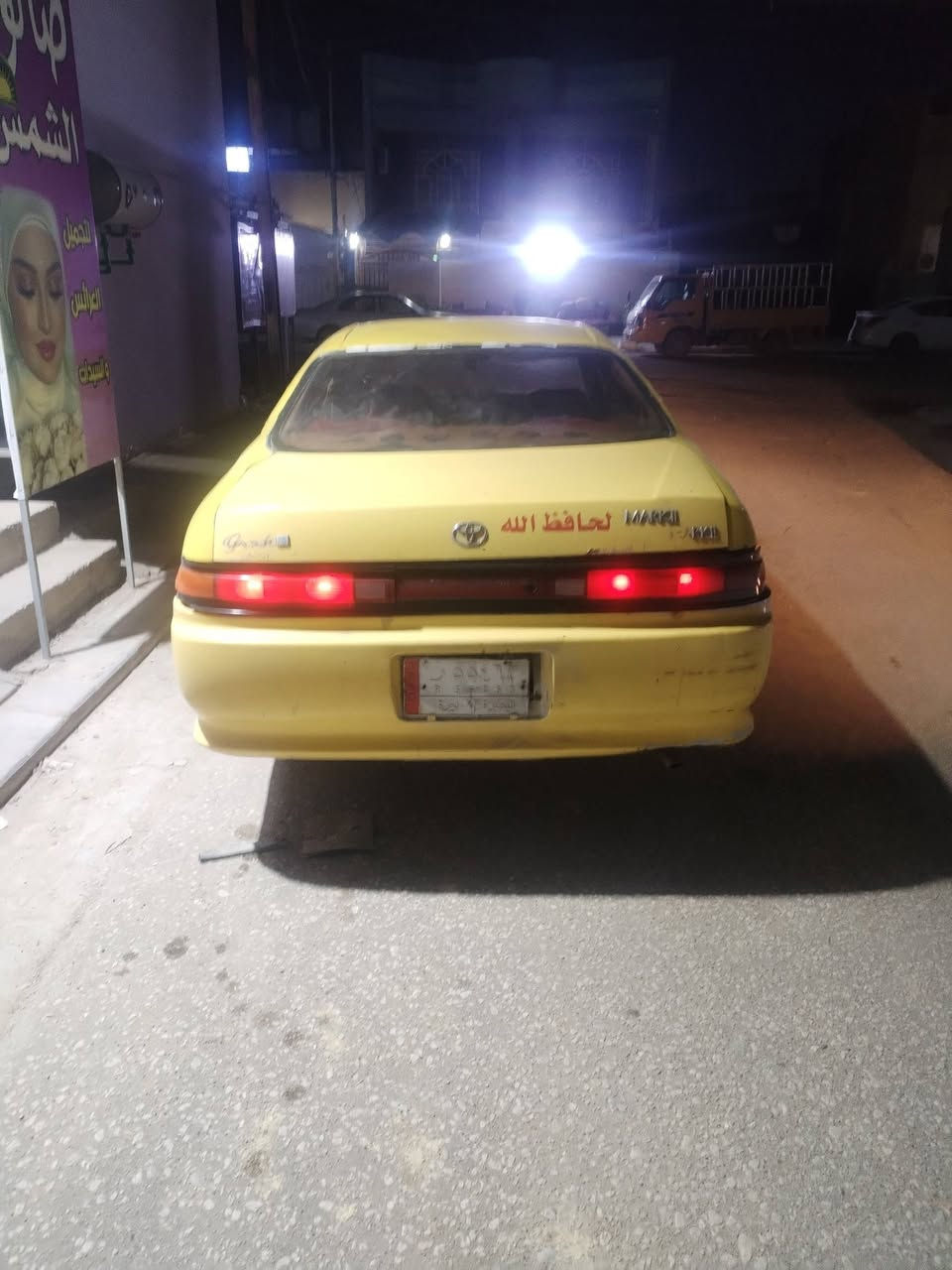 مارك نفخ مديل 2000ينويه منتهيه22 حداديته نص ونص راعيه ما واصلي تفاصيل بل فيديو سعره 16وبيه مجال حك الجيه  هاذه رقمي ***********مامتواجد خاص
مكاني نجف وذا اكو مراوس اراوس
