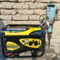 جك همر • مولد شبه جديد • شغال فول