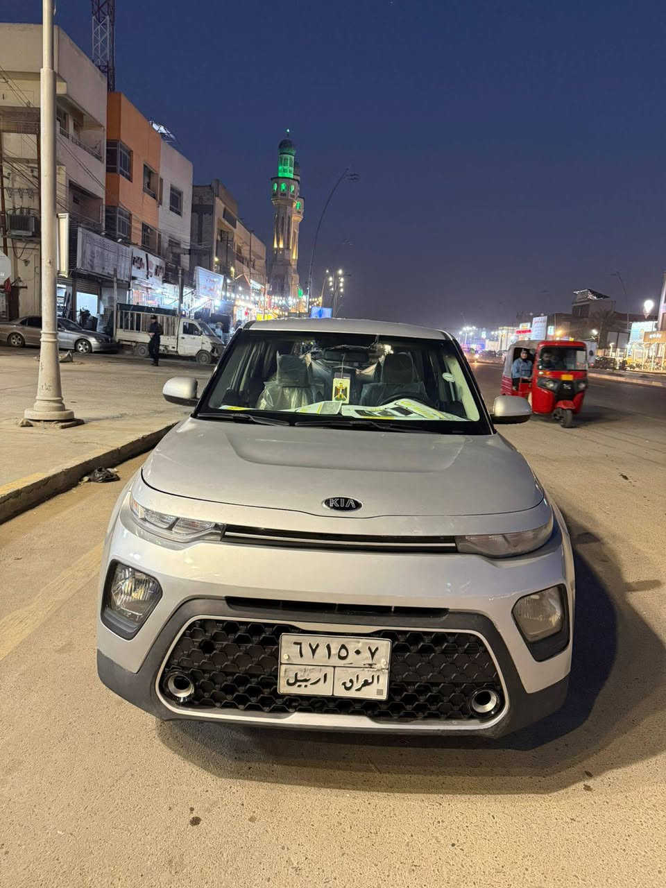 للبيع كيا صول موديل 2020 رقم اربيل تحويل وكاله مضمون  السعر 120وبيه مجال حادث امريكا بنيد ودعاميه بدون دواخل مكينه 2000 مكان السياره بغداد ***********
