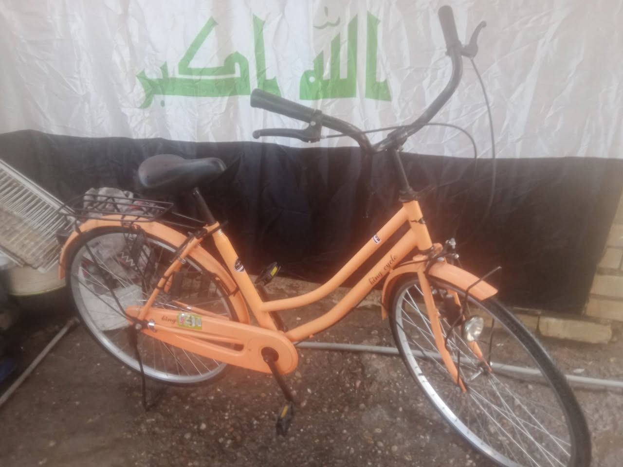حجم٢٦لون مشمشي لايت قفل كامل شخط مابي سعر٨٠اتصال***********
