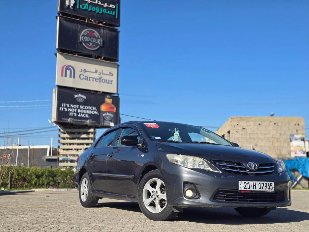 بيكاشوي ٢٠١٢مكينه گه وره مكينه ١٨ يك پارجه ي سبوخه رقم هولير رقمو سنه وي نوئيه تحديليشي هيه سحري ١٠٨$مجال تلفون *********** أربيل, العراق
