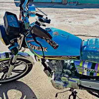 دراجه 2022 • محرك شرط • نضافه