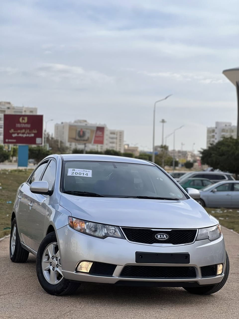 كيا سيراتو جمرك توا الأخير ماشيه 87 ألف فقط 
ساريه عجل جديده توا راكبه صاله الله يبارك محرّك مشاءالله 
ديسكو كربون موجود ولا عيب بإذن الله سعرها مناسب جدا 
0945739592


**إذا كنت صاحب هذا الإعلان وتريد حذفه لأي سبب، رجاءا أرسل رسالة إلى الدعم الفني**