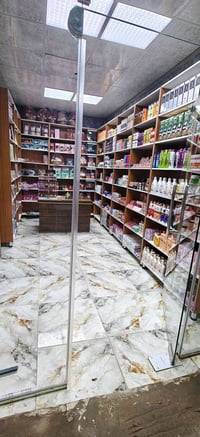 حي البتول • كوزمتك ومكتبة ايليا • توصيل مجاني