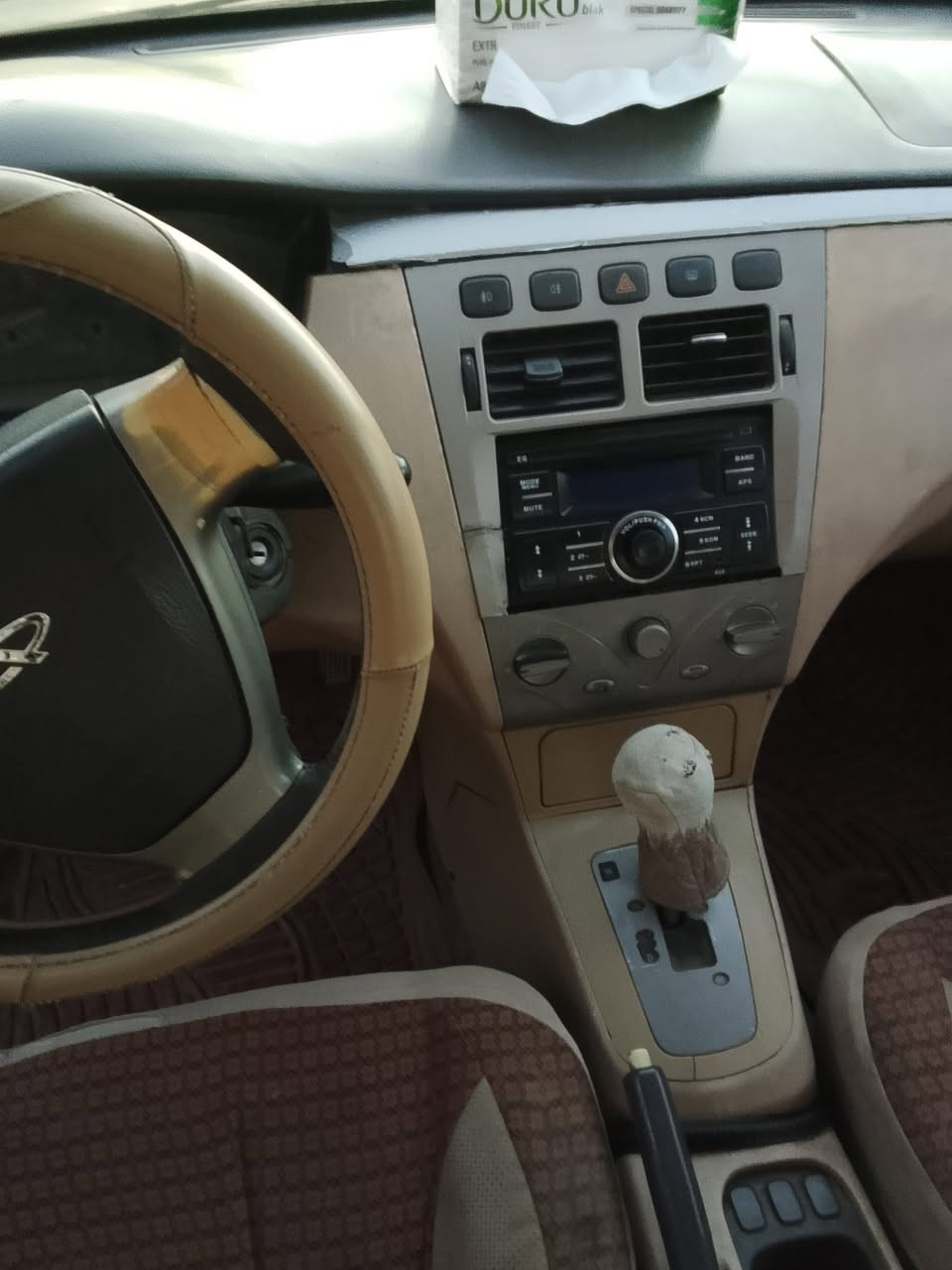 شيري a52010محرك وكير ياباني كامري رقم بغدادالماني سنويه كارتونيه نافذه بل20 مسدده السياره وياهه براءة ذمه وبوركود يعني كبل للتحويل تحويل مباشر،بدون ضربه بدون صبغ السعر،٢٧ وبي مجال ،الانبار،البغدادي،الدولاب


**إذا كنت صاحب هذا الإعلان وتريد حذفه لأي سبب، رجاءا أرسل رسالة إلى الدعم الفني**