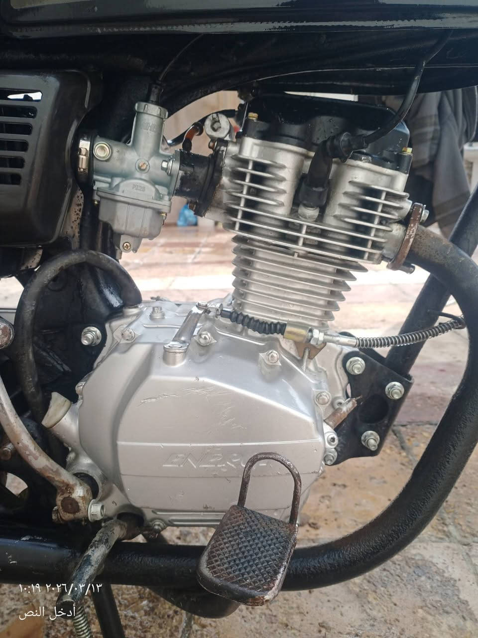 السلام عليكم دراجه نامه للبيع مكينه مفتوحه ولفات دراجه حلوه وجاهزه ما عوزها اي شي كلك لدراجه سعره450وبيها مجال للشراي الرقم ***********العنوان ناصريه مركز
