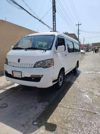 موصليه للبيع ٣٥ 07728840275