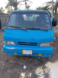 كيه موديل ٩٦ مكفوله كفاله عامه سنويه لل ٢٧ اتصل 07815773097