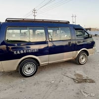 بيجو • ١٩٩٧ • رقم بغداد
