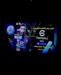 بلي 3 للبيع الجهاز يحتوي على 10 الالعاب   مخزونات ب جهاز الجهاز نضيف  ...